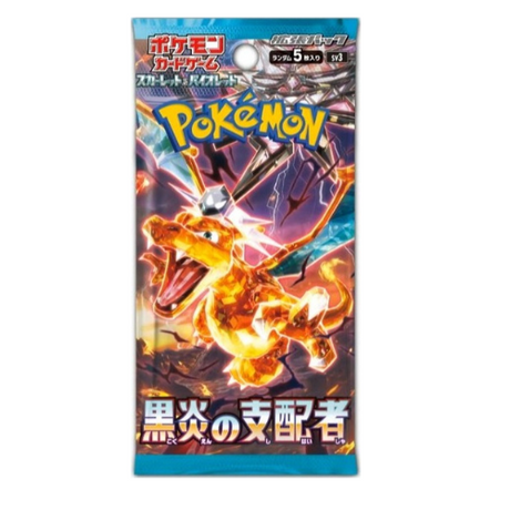 Booster Pack Pokémon Écarlate & Violet Obsidian Flames
