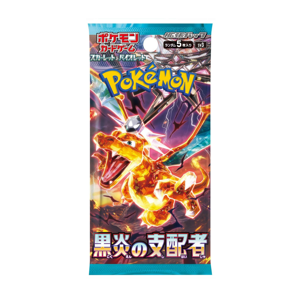 Booster Pack Pokémon Écarlate & Violet Flammes Obsidiennes