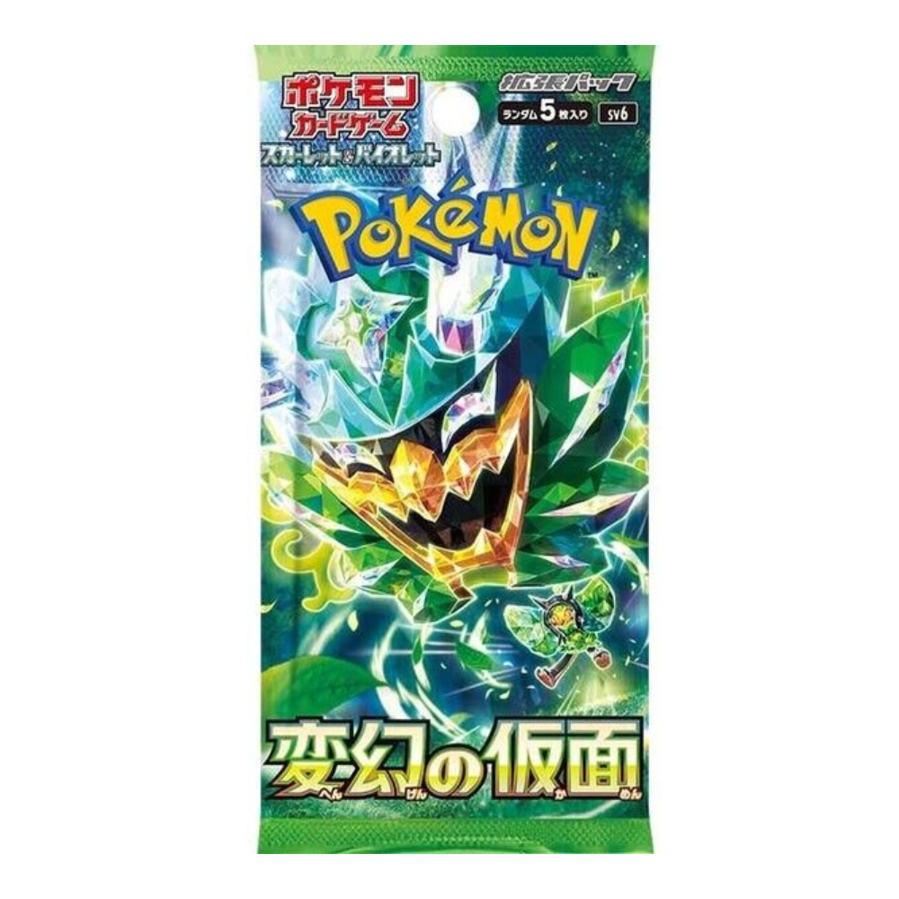 Booster Pack Écarlate & Violet Mask Of Change