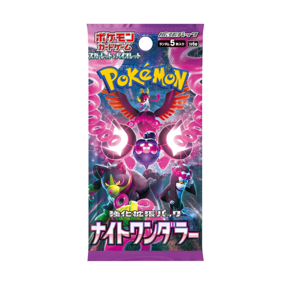 Booster Pack Écarlate & Violet Night Wanderer