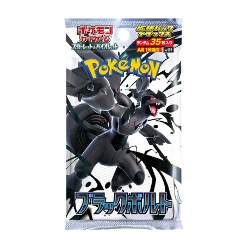 Display Box Pokémon Foudre Noire Deluxe