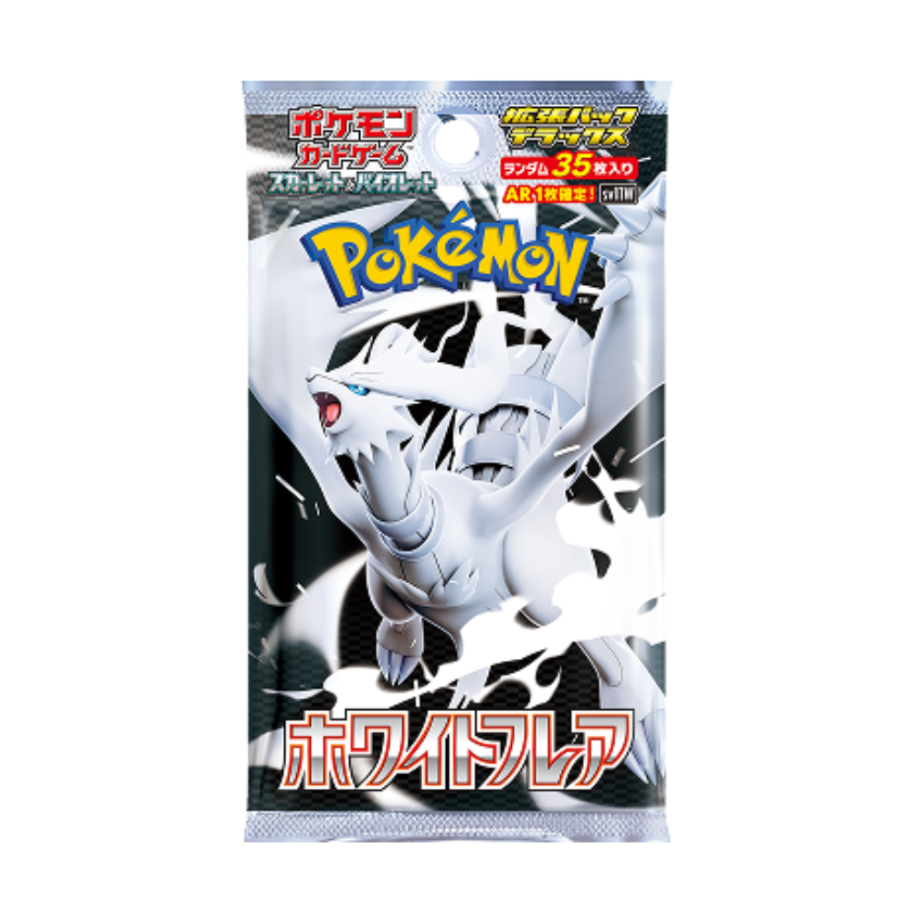 Booster Pack White Flare (35 Cartes) Deluxe Premium