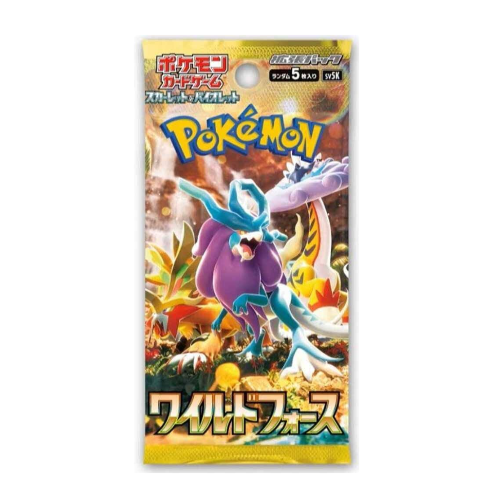 Booster Pack Pokémon  Écarlate & Violet Wild Force