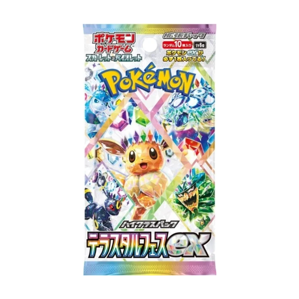 Booster Pack Écarlate & Violet Terastal Festival EX