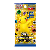 Booster Pokémon 25ème Anniversaire