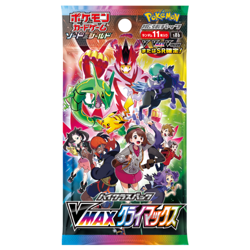 Booster Pokémon Épée et Bouclier Climax Vmax