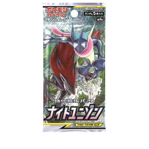 Booster Pokémon Soleil et Lune Night Unison