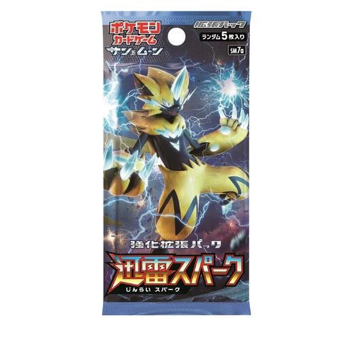 Booster Pokémon Soleil et Lune Thunderstorm Spark
