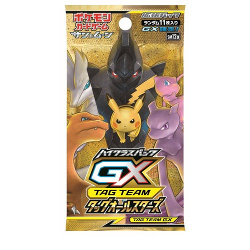 Booster Pokémon Soleil et Lune Tag Team GX All Stars