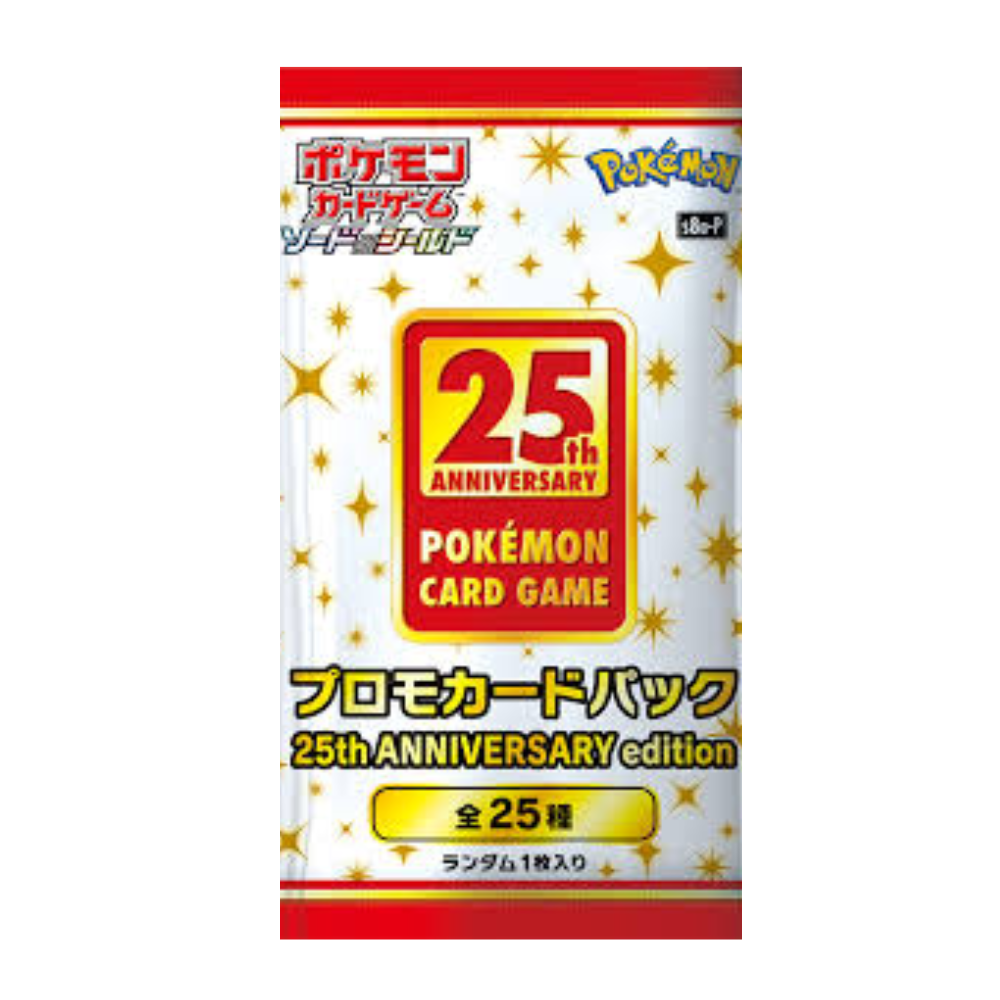 Promo Booster Pokémon 25ème Anniversaire Edition