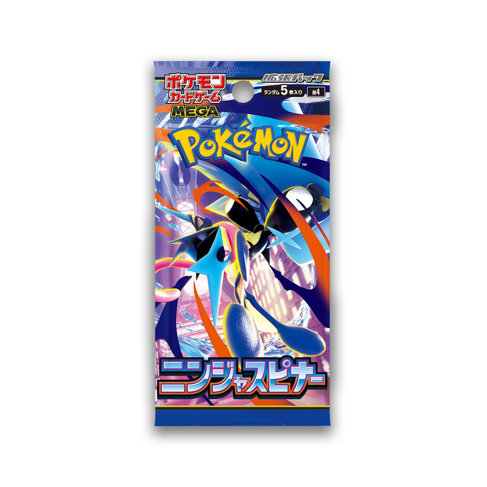 Display Box Pokémon Ninja Spinner M4