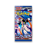 Display Box Pokémon Ninja Spinner M4