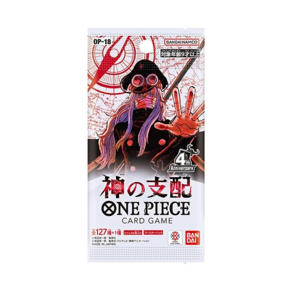 One Piece – The Dominance of God OP-18 Booster Pack