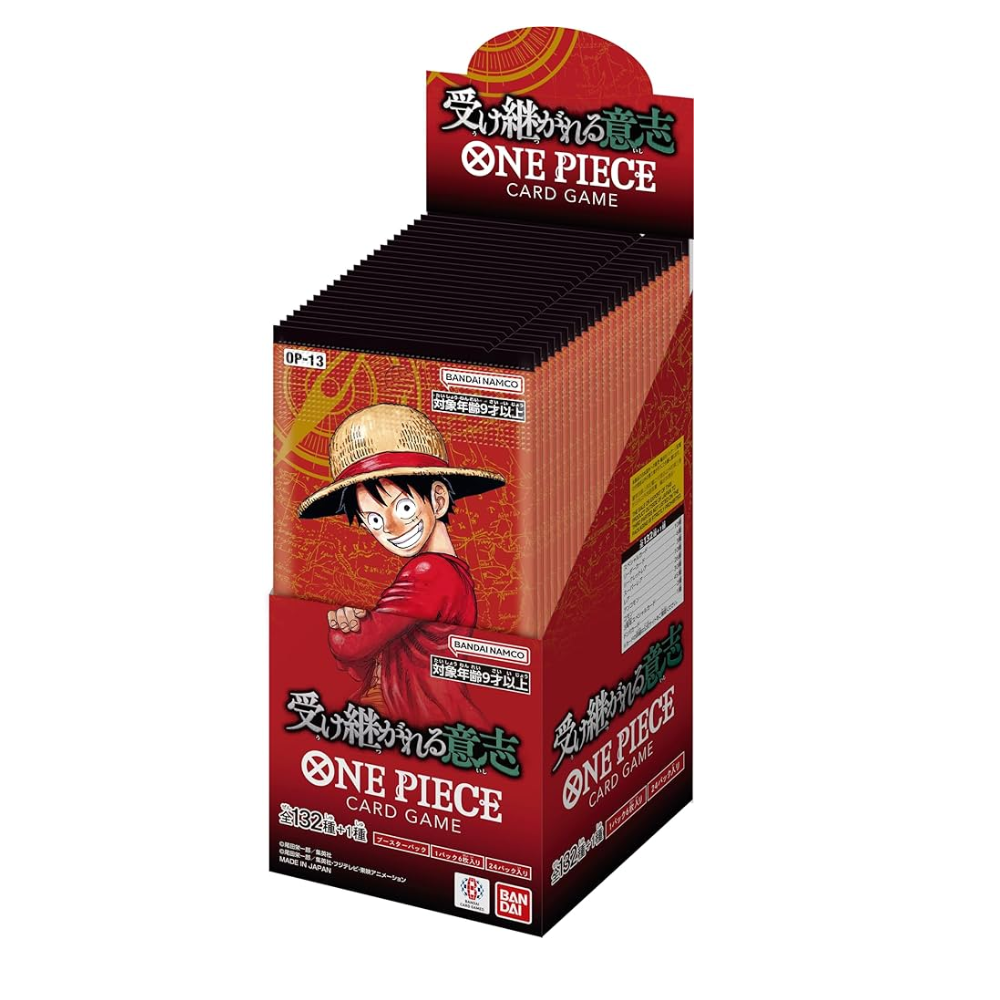 Display Box One Piece Inherited Will OP-13