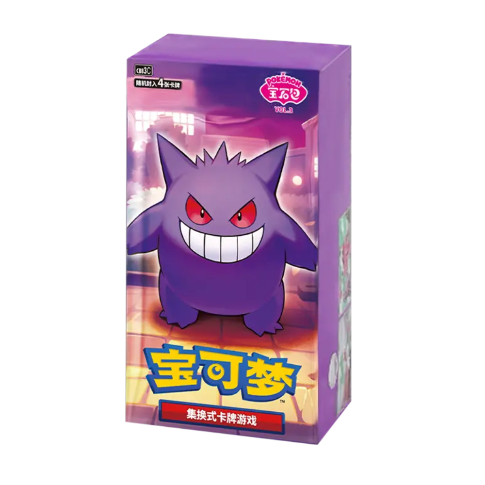 Box Pokémon Chinoise Gem Pack Vol.3