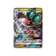 bruyverne-gx-carte-pokemon-seen-the-rainbow-sm3h-040-051