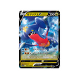 carchacrok-v-carte-pokemon-vstar-universe-s12a-109