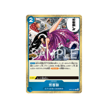 carte-one-piece-500-years-in-the-future-op07-057-perfume-femur