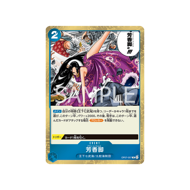 carte-one-piece-500-years-in-the-future-op07-057-perfume-femur