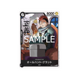 carte-one-piece-anime-25th-collection-eb02-042-all-hunt-grount