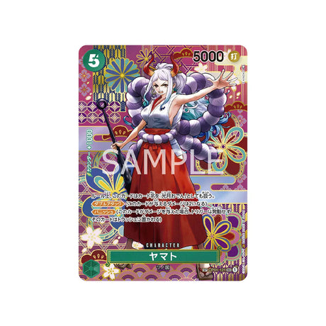 carte-one-piece-card-awakening-of-the-new-era-[op-05]-op05-121-yamato-sp-card-parallel-special