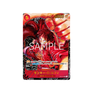 Cartes Starter Deck Straw Hat Crew ST-01