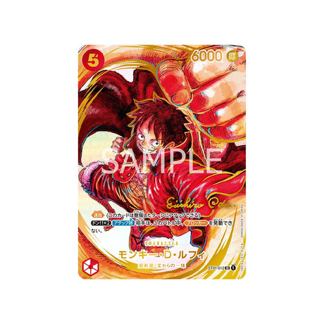 carte-one-piece-card-awakening-of-the-new-era-[op-05]-op05-012_p3-monkey.d.luffy-sr-parallel-special