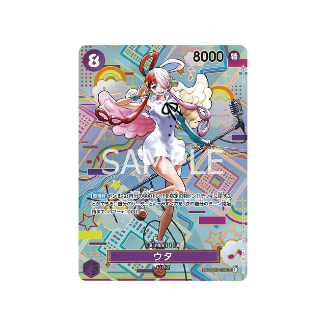 carte-one-piece-card-awakening-of-the-new-era-op05-120-uta-sp-card-parallel-special