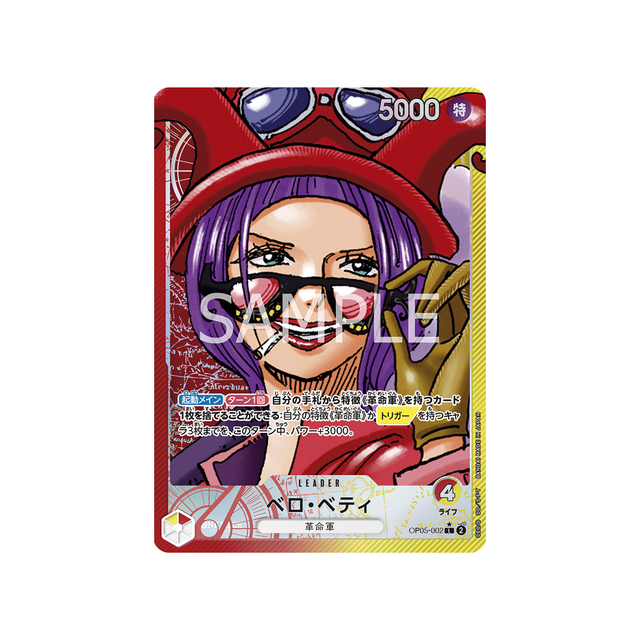 carte-one-piece-awakening-of-the-new-era-op05-002-belo-betty-(parallele)