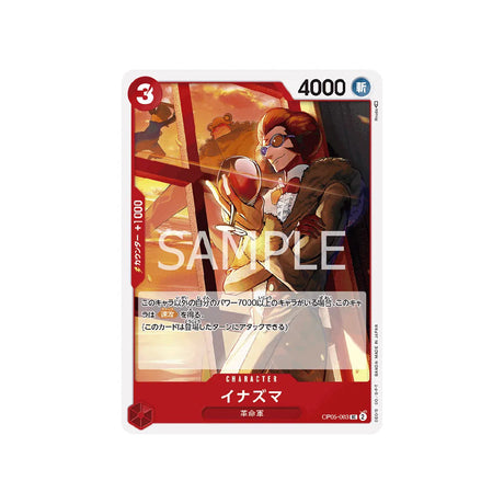 carte-one-piece-card-awakening-of-the-new-era-op05-003-inazuma-uc