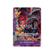 carte-one-piece-card-awakening-of-the-new-era-op05-074-eustass-captain-kid-sr-parallel