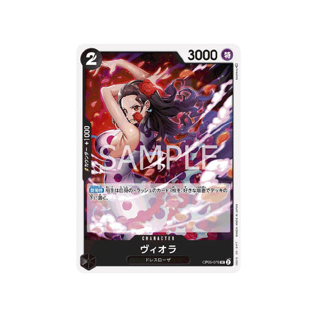 carte-one-piece-card-awakening-of-the-new-era-op05-079-viola-uc