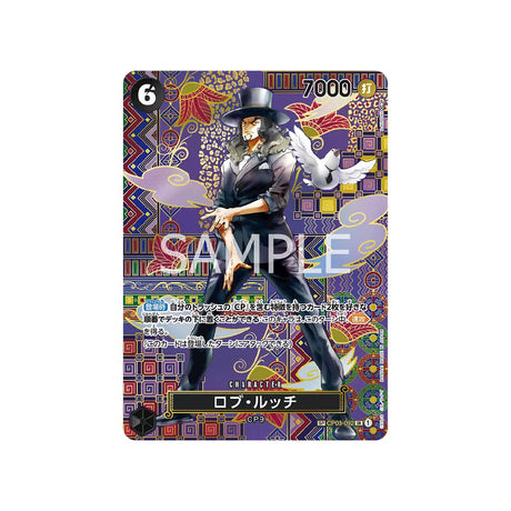 carte-one-piece-card-awakening-of-the-new-era-op05-092-rob-lucci-sp-card-parallel-special