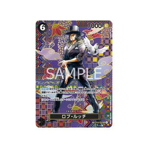 Special Parallel Card