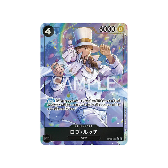carte-one-piece-card-awakening-of-the-new-era-op05-093-rob-lucci-sr-parallel