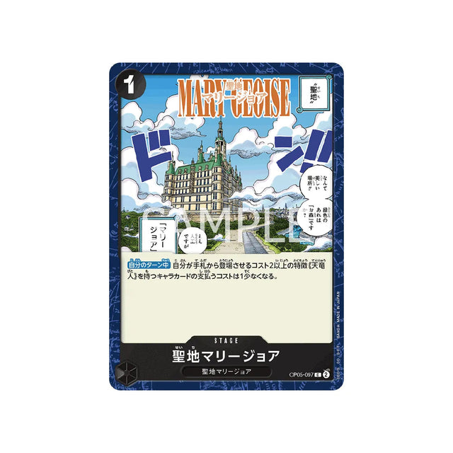 carte-one-piece-card-awakening-of-the-new-era-op05-097-mary-geoise-c