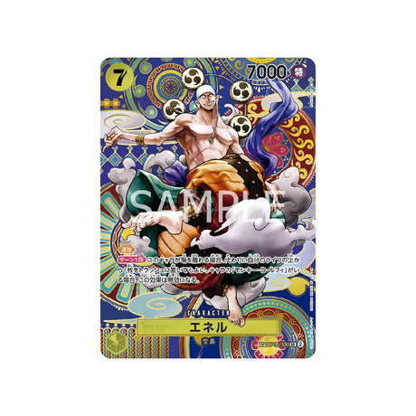 carte-one-piece-card-awakening-of-the-new-era-op05-100-enel-sp-card-parallel-special