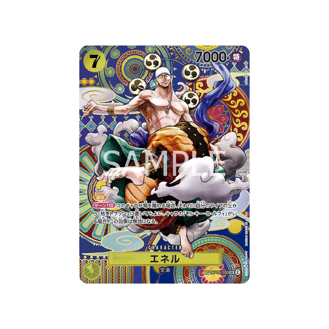 Charlotte Katakuri (Parallel) OP03-099 L Mighty Enemies ONE PIECE Card Game