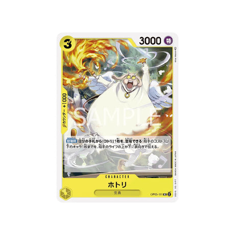 carte-one-piece-card-awakening-of-the-new-era-op05-111-hotori-uc