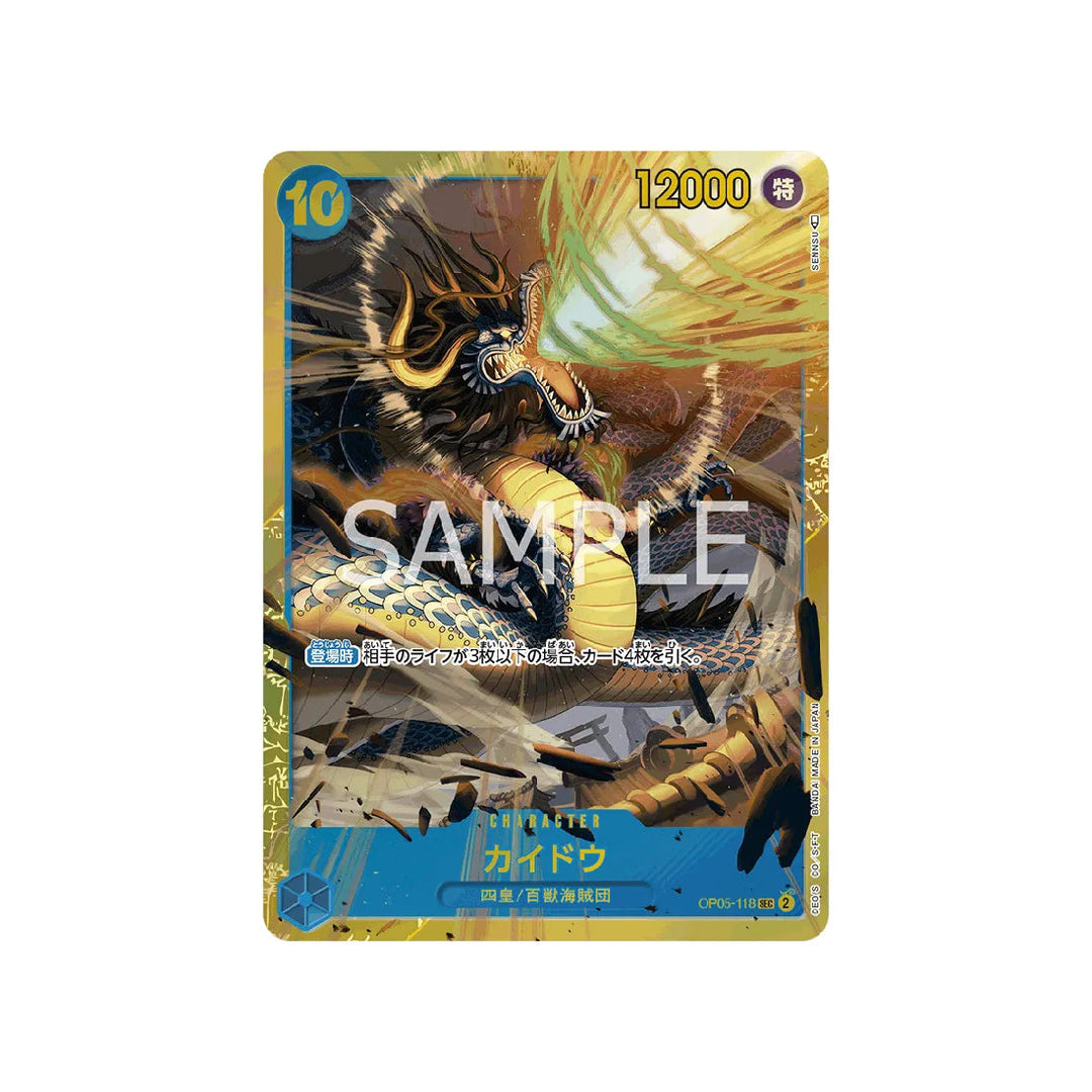carte-one-piece-card-awakening-of-the-new-era-op05-118-kaido-sec