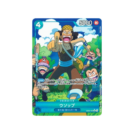 carte-one-piece-card-anime-25th-collection-eb02-022-usopp-r-parallel