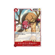 carte-one-piece-card-kingdoms-of-intrigue-op04-010-tony-tony.chopper-c