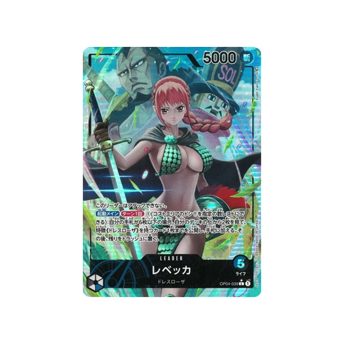 carte-one-piece-card-kingdoms-of-intrigue-op04-039-rebecca-l-parallel