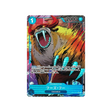 carte-one-piece-card-kingdoms-of-intrigue-op04-051-who's.who-r-parallel