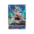 carte-one-piece-card-kingdoms-of-intrigue-op04-064-miss-all-sunday-sr-parallel