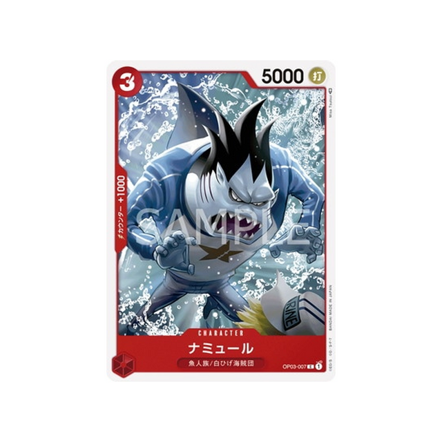 carte-one-piece-card-mighty-enemies-op03-007-namur-c