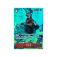 carte-one-piece-card-mighty-enemies-op03-013-marco-sr-parallel