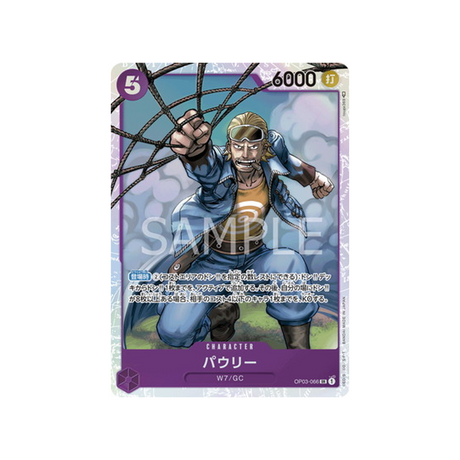 carte-one-piece-card-mighty-enemies-op03-066-pauly-sr