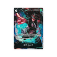 carte-one-piece-card-mighty-enemies-op03-092-rob-lucci-sr-parallel