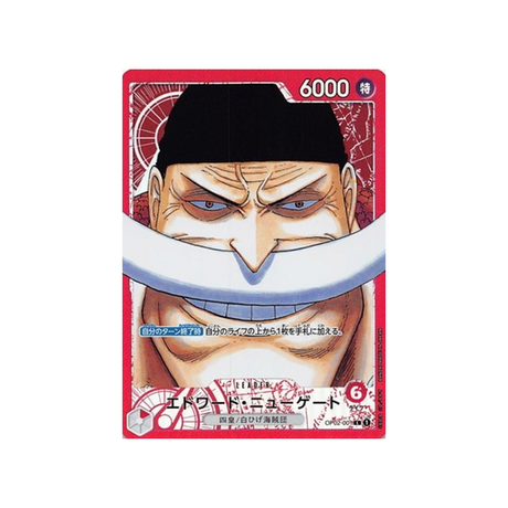 carte-one-piece-card-paramount-war-op02-001-edward-newgate-l-parallel